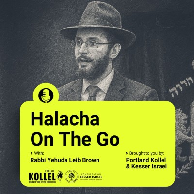 Halacha On The Go